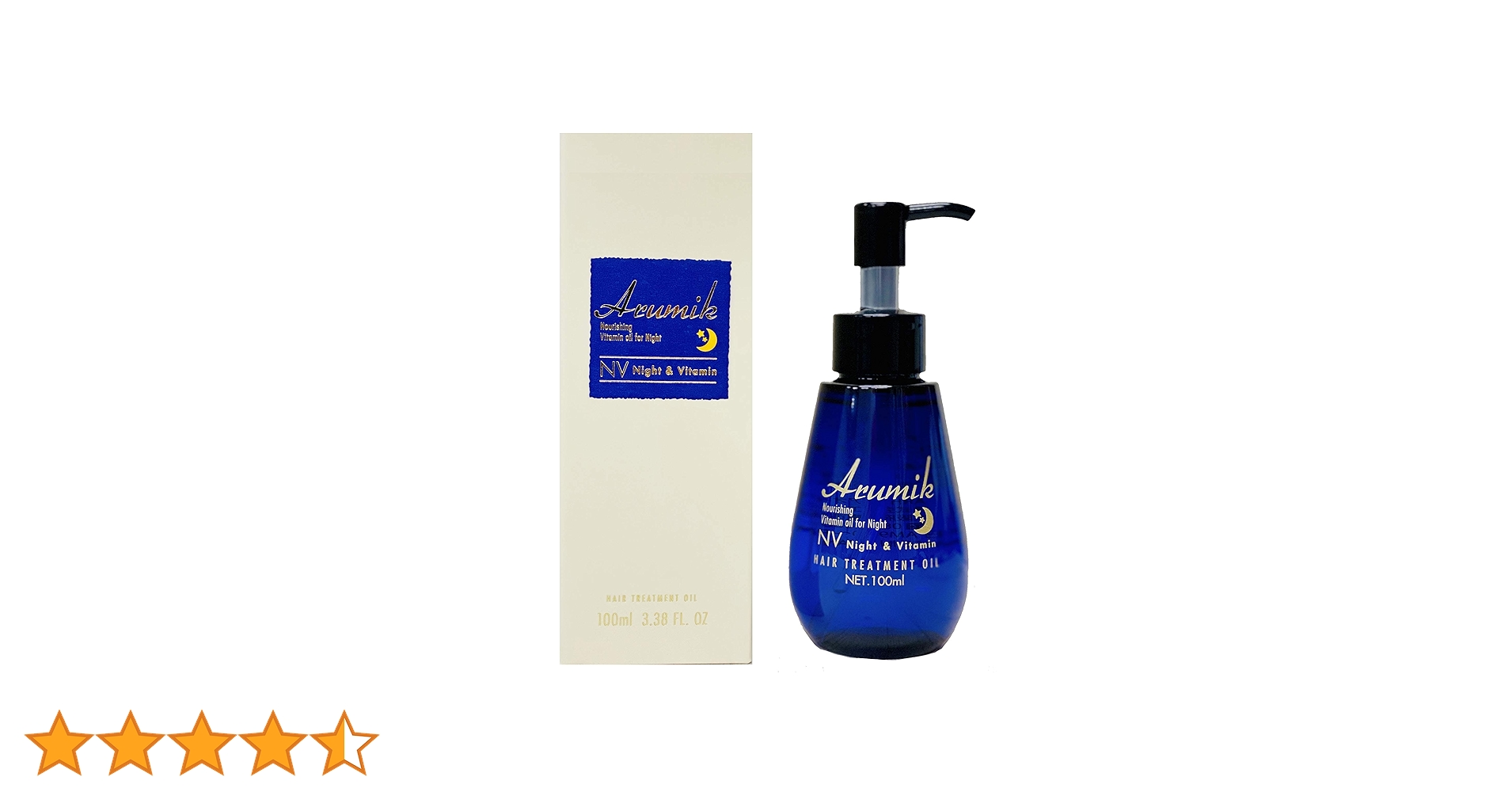 アルミック ナイト&ビタミンヘアオイル Arumik 100ml 楽天市場】arumik アルミック ナイト&ビタミン ヘアオイル 100ml